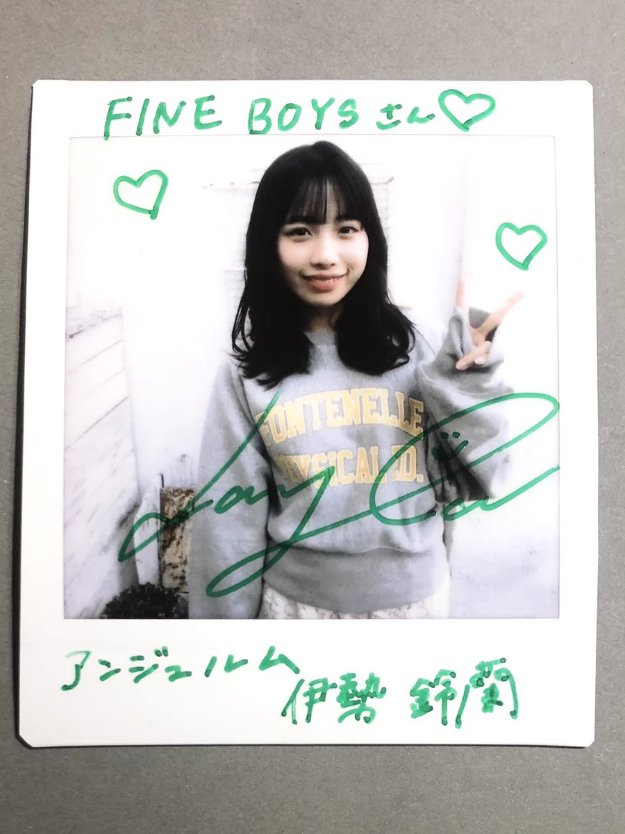 8/15 2ショットチェキ券 伊勢鈴蘭 EzphyOoVoAEFgnA?format=webp&