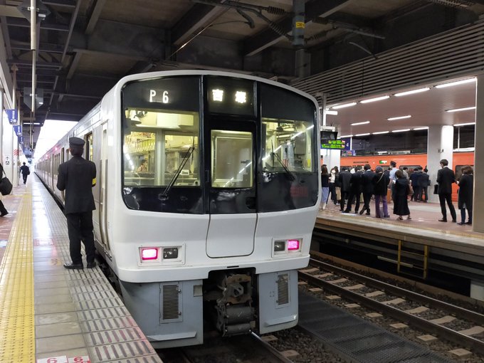 遅延 4月23日 鹿児島本線 海老津駅 東郷駅間で架線トラブル 正午から待って運転再開が21時 現地の画像や動画まとめ まとめダネ 遅延 4月23日 鹿児島本線 海老津駅 東郷駅間で架線トラブル 正午から待って運転再開が21時 現地の画像や動画まとめ まとめダネ
