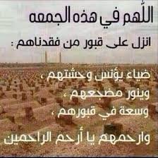 soso (@soosd33) on Twitter photo 