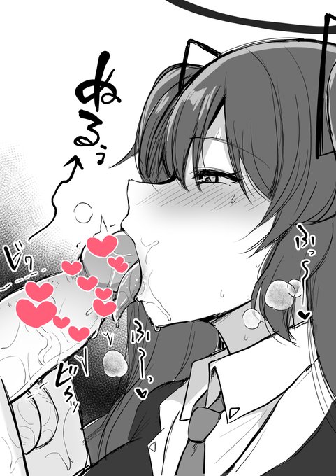 ミレニアムのドスケベ担当 