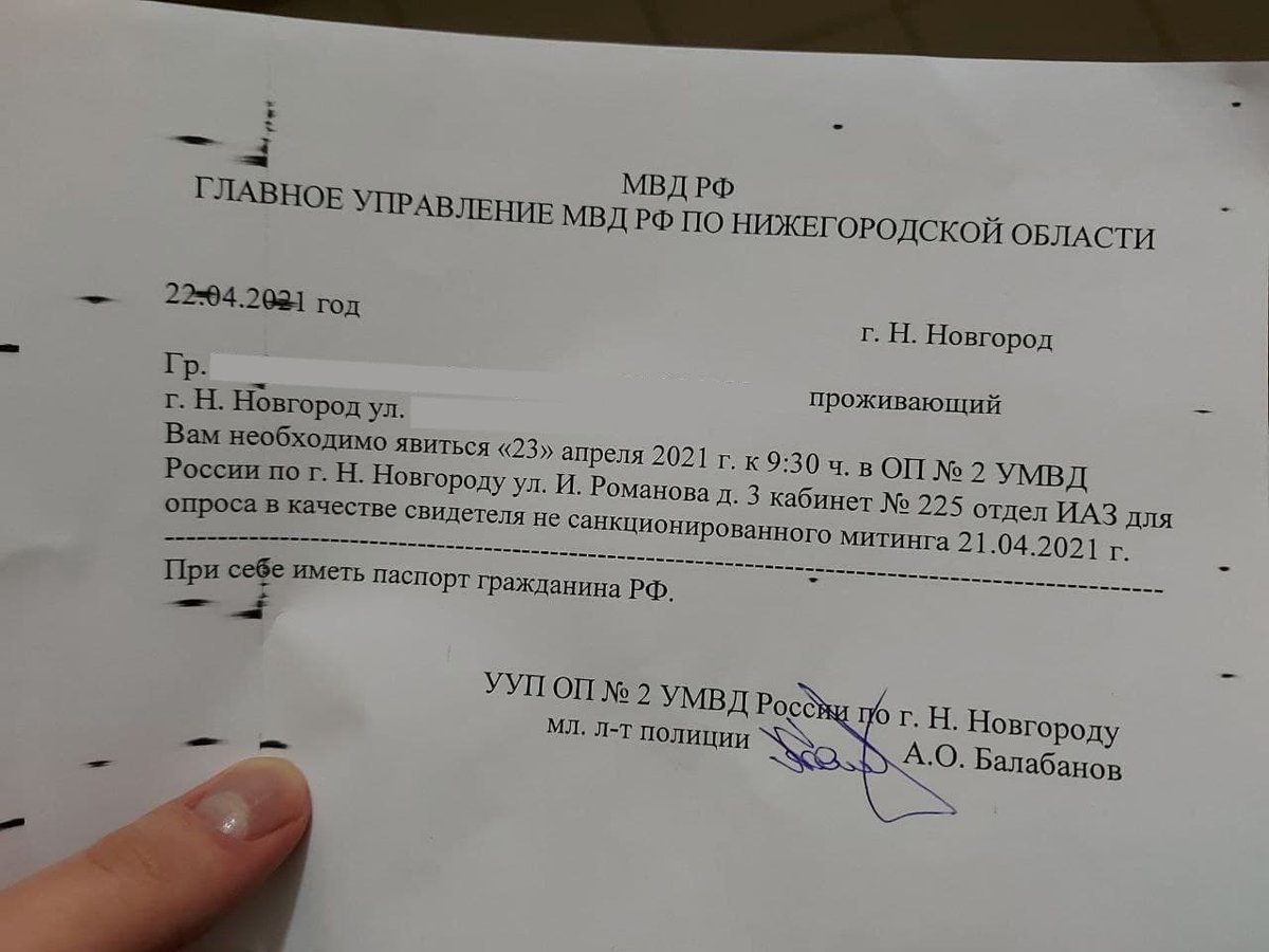 Навальный | Нижний Новгород tweet media