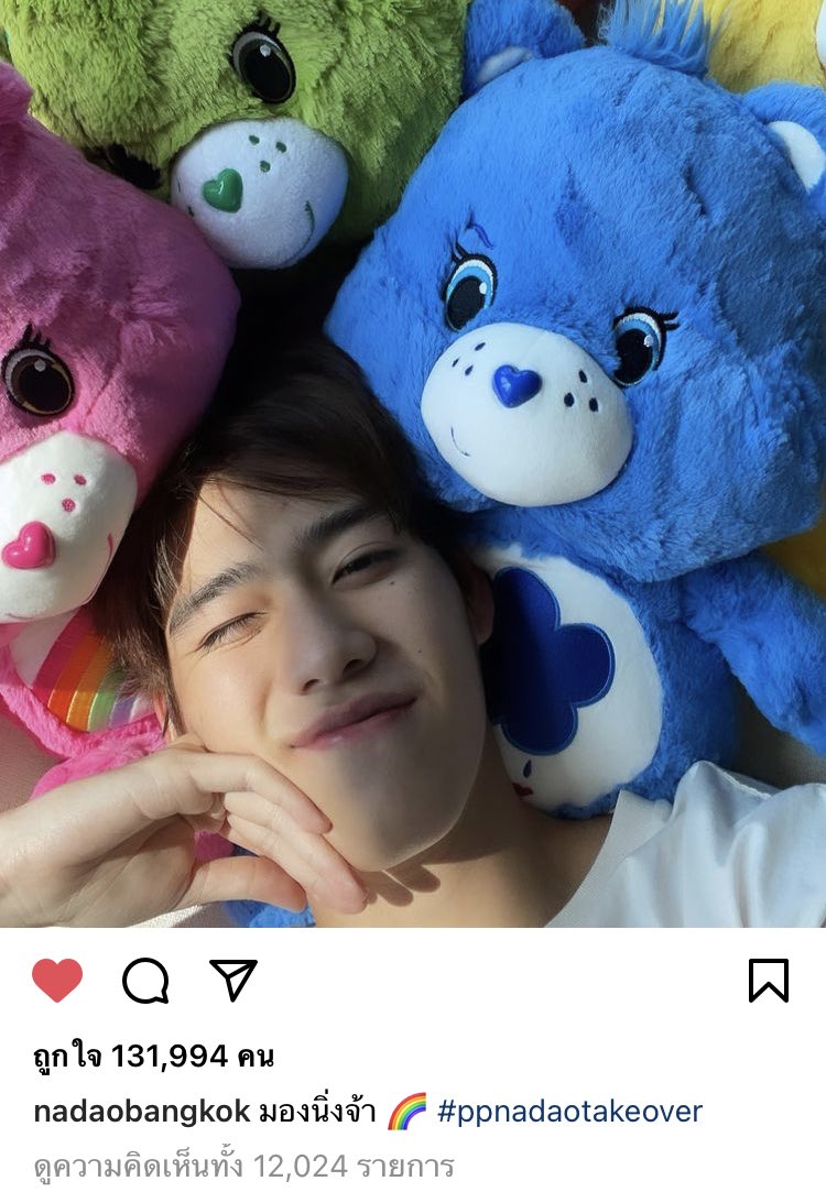 BKPPTrendfam's tweet photo. 100,000 likes 10,000 comments
#PPNadaoTakeOver https://t.co/DnHmFv0k7N