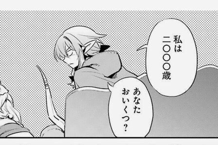 K T Kさん の最近のツイート 22 Whotwi グラフィカルtwitter分析 K T Kさん の最近のツイート 22 Whotwi グラフィカルtwitter分析