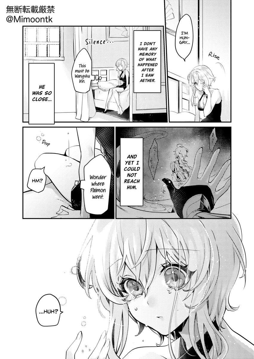 luIunna's tweet photo. 「 out of reach 」1/3
here is the english translation of M-san's (@Mimoontk) beautiful and heartfelt xiaolumi manga..! this definitely brought a couple tears to my eyes.. T T thank you for allowing me to translate it!
* contains archon quest spoilers, beware~
 #xiaolumi #魈蛍 https://t.co/MSwF0YNMJF