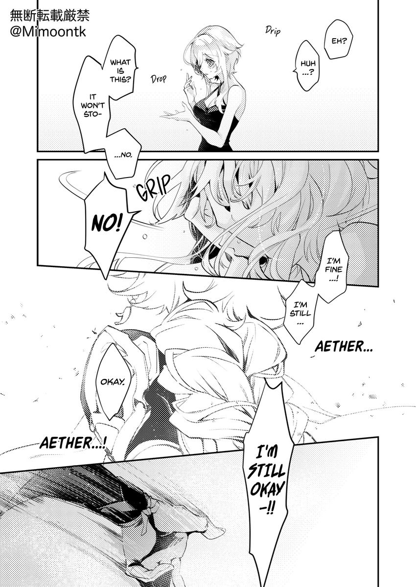 luIunna's tweet photo. 「 out of reach 」1/3
here is the english translation of M-san's (@Mimoontk) beautiful and heartfelt xiaolumi manga..! this definitely brought a couple tears to my eyes.. T T thank you for allowing me to translate it!
* contains archon quest spoilers, beware~
 #xiaolumi #魈蛍 https://t.co/MSwF0YNMJF