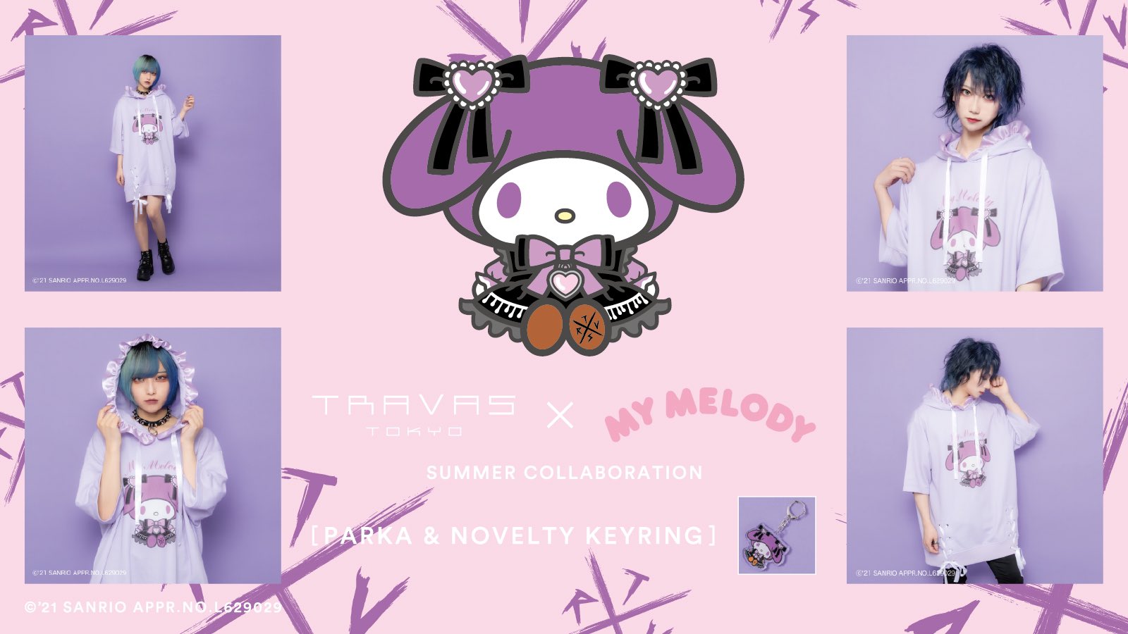 TRAVAS_TOKYO on Twitter: