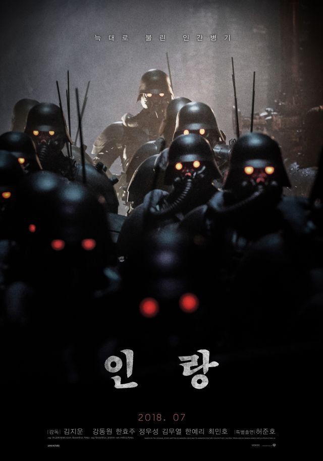 ILLANG: THE WOLF BRIGADE (2018)Genre: Action, Sci-fi- In 2029, the elite police squad Illang combats a terrorist group opposing reunification of the two Koreas. But another enemy may be lurking nearby.9/10