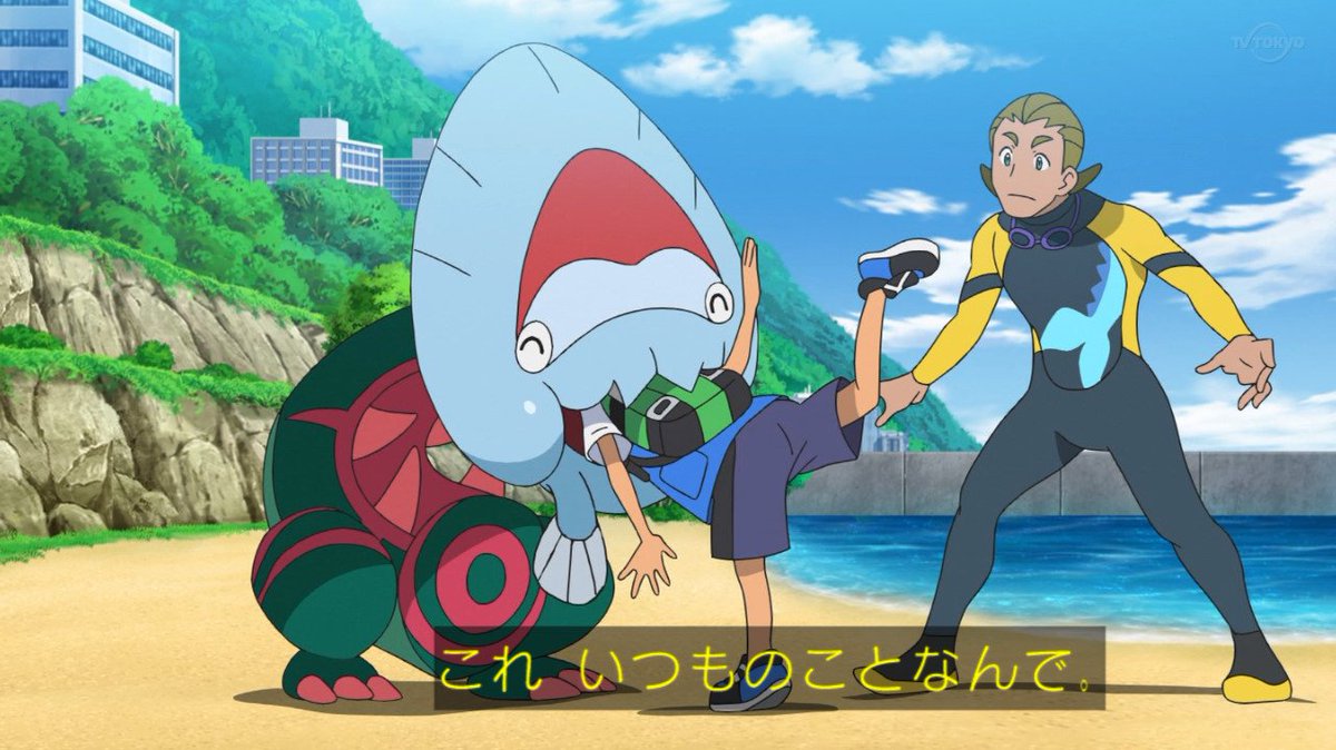 アルコバレーノ Anipoke Pokemon コジロウのウツボットポジションw アルコバレーノ Anipoke Pokemon コジロウのウツボットポジションw