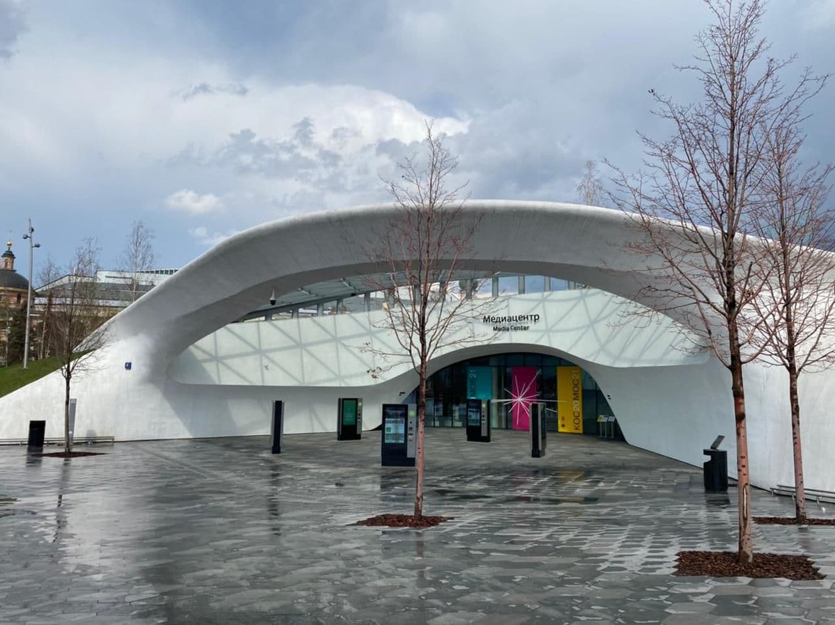 парк зарядье зимой москва
