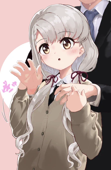 Pの腕をぎゅっと引き寄せる久川凪 