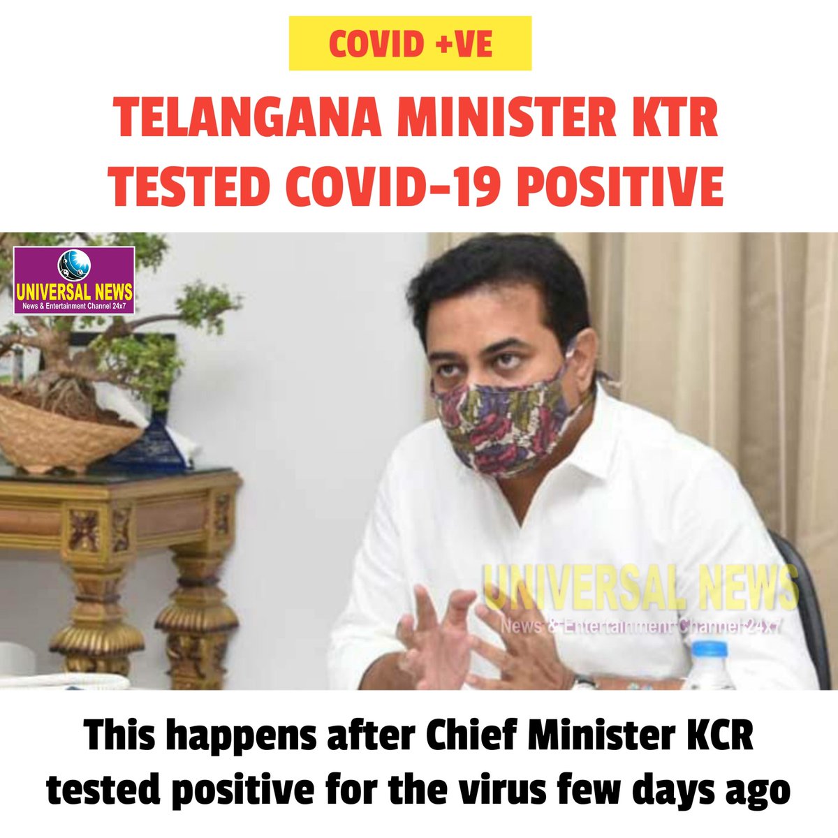 universalnewsin's tweet photo. #UNIVERSALNEWS - #Telangana @MinisterKTR tested #COVID19 positive.

This happens after Chief Minister #KCR had tested positive for the virus few days ago.

#COVID19India #COVID #COVIDEmergency2021 https://t.co/0MI0y2h1Ah