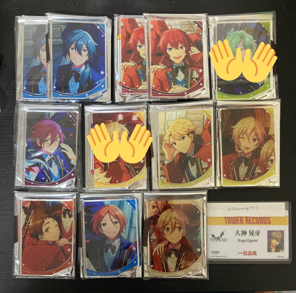 FF内晃牙1コ交換してくださる方がいらっしゃいますか。