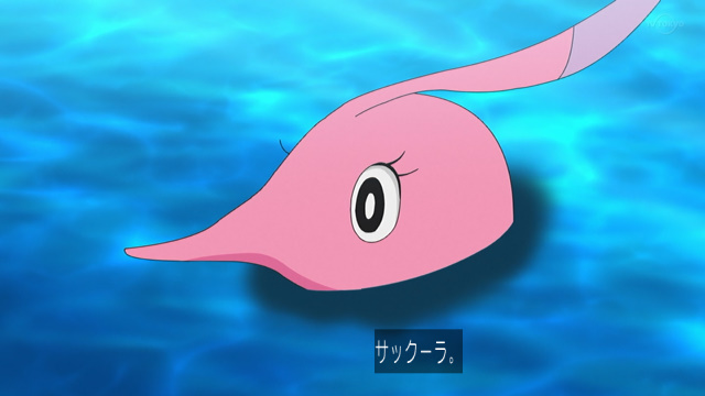 4月23日 金 アニメ ポケットモンスターで話題になったワード トレンドアットtv
