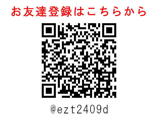 shokuagent's tweet photo. https://t.co/Cig3HGA8Vs
劇団グルメばくだん【ぐるばく】
コンビニで買えるものをちょっと工夫するだけで激うまレシピに変身😲
求人や転職関連以外にも飲食店の情報をお届けしております。
ラインの友達登録をお願いします😊
#飲食店 #求人 #転職 #個人店のミカタ #おうち時間を工夫で楽しく #レシピ https://t.co/FyGZUpQKYL