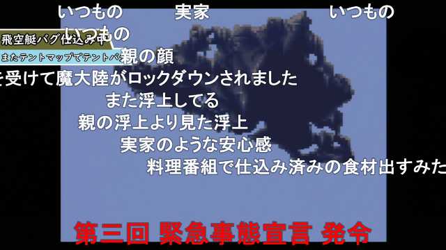ピロ彦 S Recent Tweets 10 Whotwi Graphical Twitter Analysis ピロ彦 S Recent Tweets 10 Whotwi Graphical Twitter Analysis
