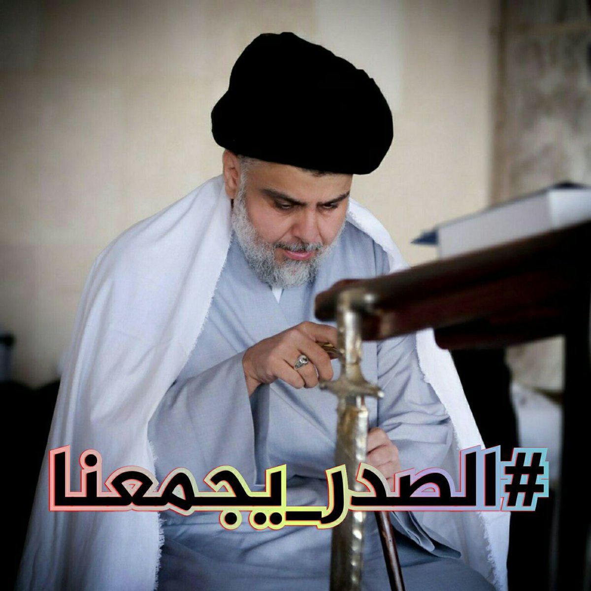 وطن بحجم السماء والأرض (@unk2wr6mifajfbp) on Twitter photo 