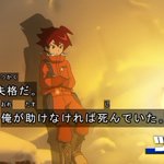 Cheat チートで 神谷 が話題に トレンドアットtv