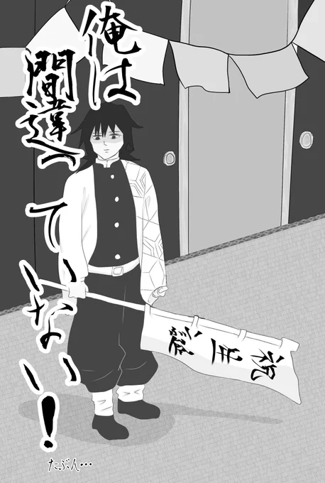 @lava_zect_abe 作らせていただきました( ^ω^ ) 