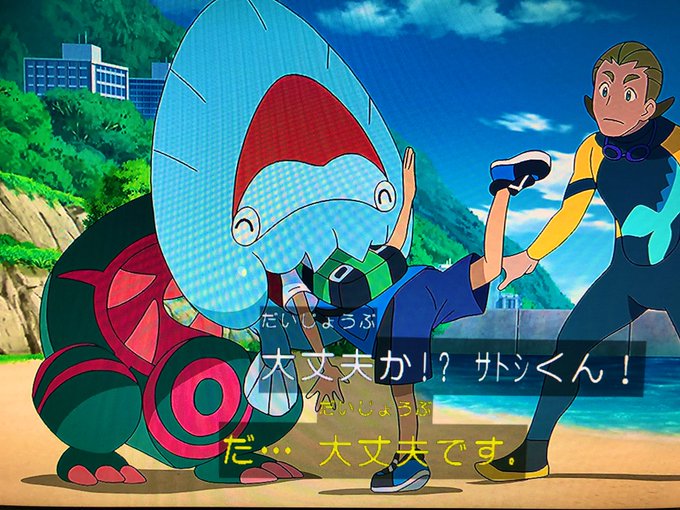 シャワーズのtwitterイラスト検索結果