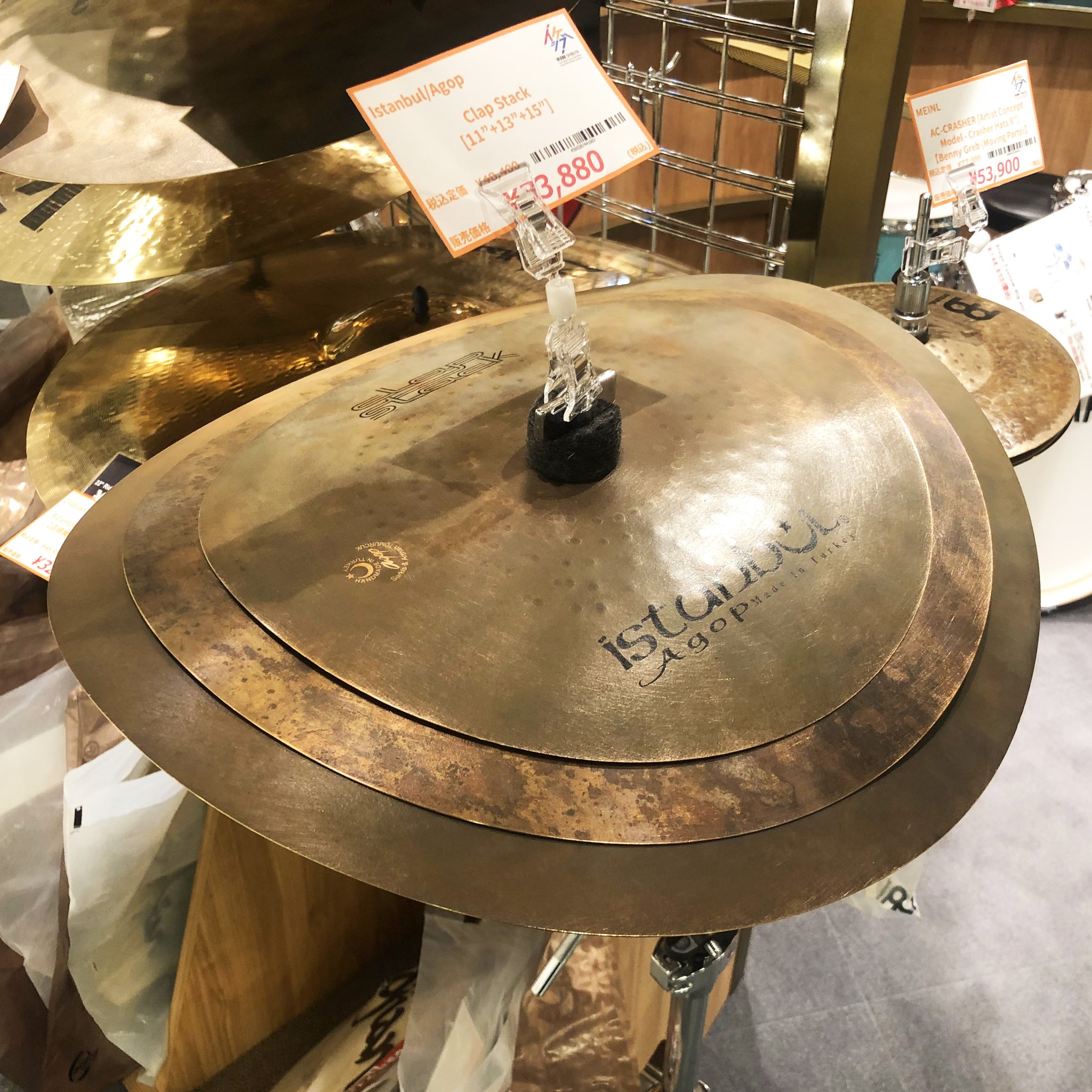 ISTANBUL AGOP CLAPSTACK 11 13 15 イスタンブール アゴップ クラップ