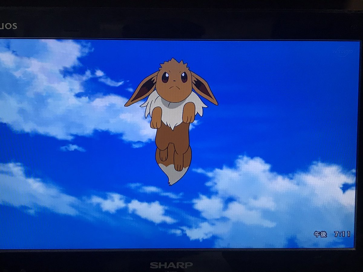 4月23日 アニメ ポケットモンスターで シャワーズ が話題に トレンドアットtv