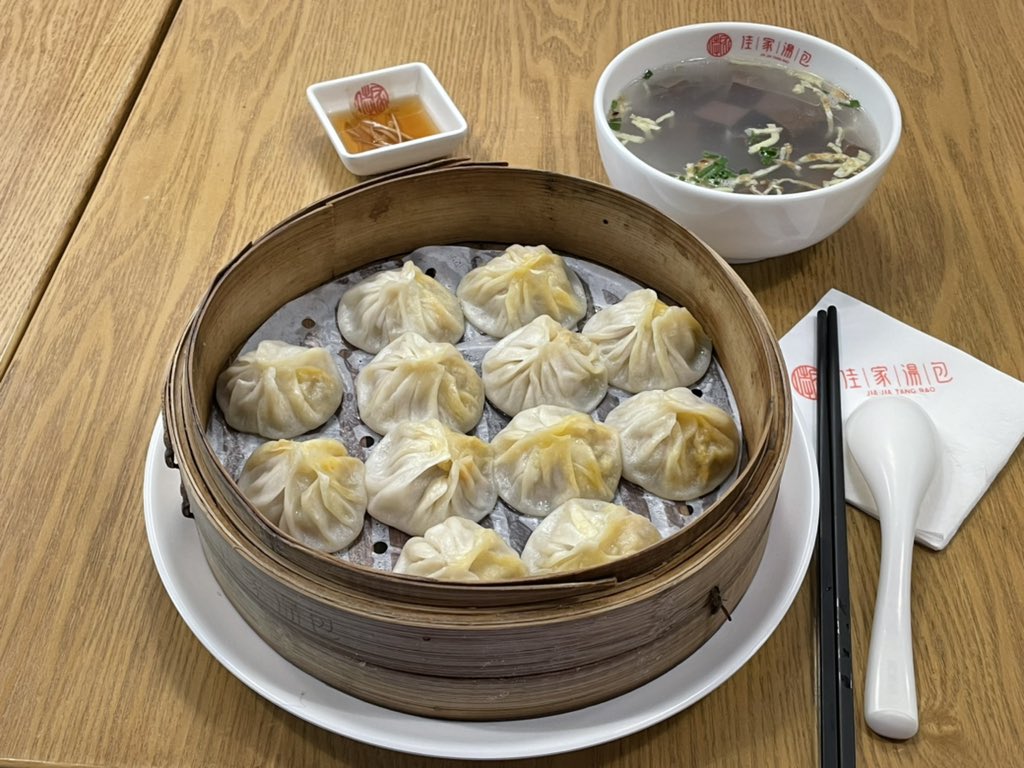 lucia906's tweet photo. ไปเซี่ยงไฮ้  กินอาหารเซี่ยงไฮ้🤩 https://t.co/FdW3f1y4xh
