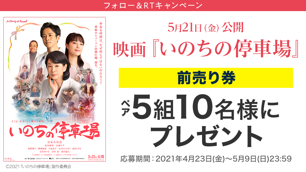 Hmv Books Hmv 公式 Hmv Japan ٹوئٹر