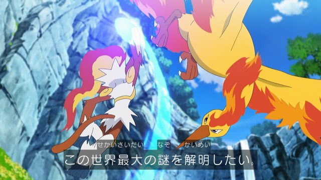 4月23日 アニメ ポケットモンスターで ゴウカザル が話題に 18ページ目 トレンドアットtv 4月23日 アニメ ポケットモンスターで ゴウカザル が話題に 18ページ目 トレンドアットtv