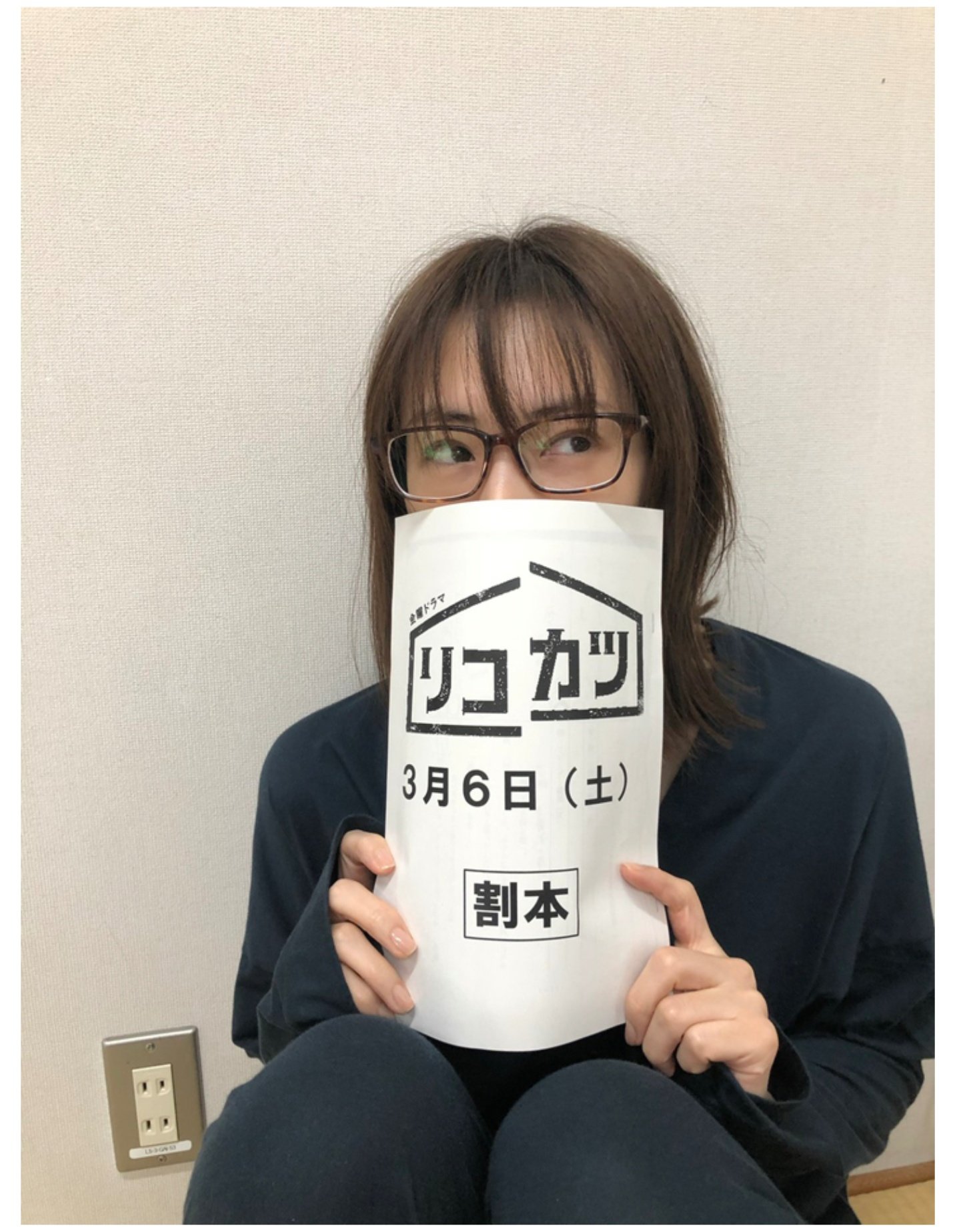 ひぃー。 on X: 