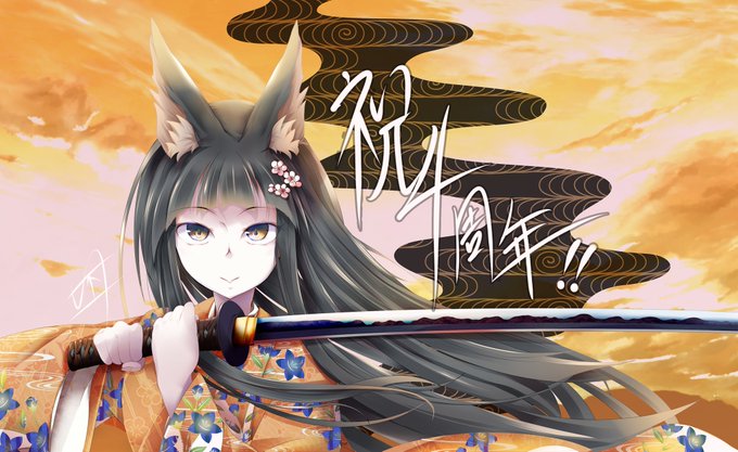 注目 画像ツイート 天華百剣 めいじ館へようこそ 13ページ目 アニメレーダー 注目 画像ツイート 天華百剣 めいじ館へようこそ 13ページ目 アニメレーダー