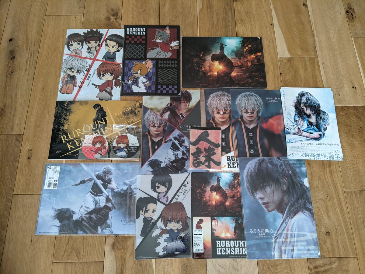 海堂タルト るろうに剣心最終章thefinal 観てきたので記念に映画館でグッズを少し買いました パンフレットはすぐ無くなるから注意 アクリルコースターのイラストがかわいい ありがとう剣心 るろうに剣心最終章 海堂タルト るろうに剣心最終章thefinal 観てきたので記念に映画館でグッズを少し買いました パンフレットはすぐ無くなるから注意 アクリルコースターのイラストがかわいい ありがとう剣心 るろうに剣心最終章