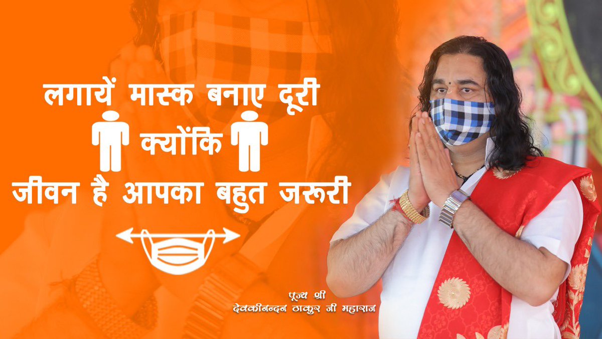 DN_Thakur_Ji's tweet photo. आज भी हम कोरोना को हरा सकते है मगर सीरीयस होना पड़ेगा || कोरोना वायरस || https://t.co/L9Amx8BDeI https://t.co/d2BrQWmrDA