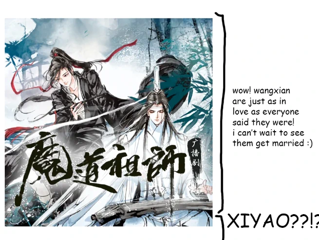 my personal experience of MDZS (audio drama vers) 