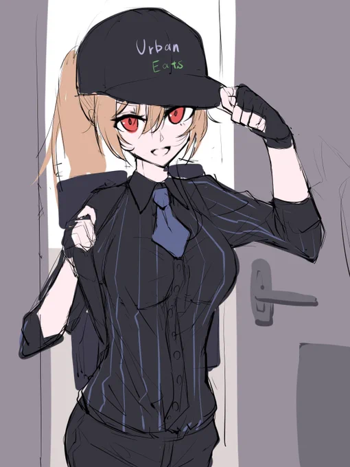フレンダヨー 