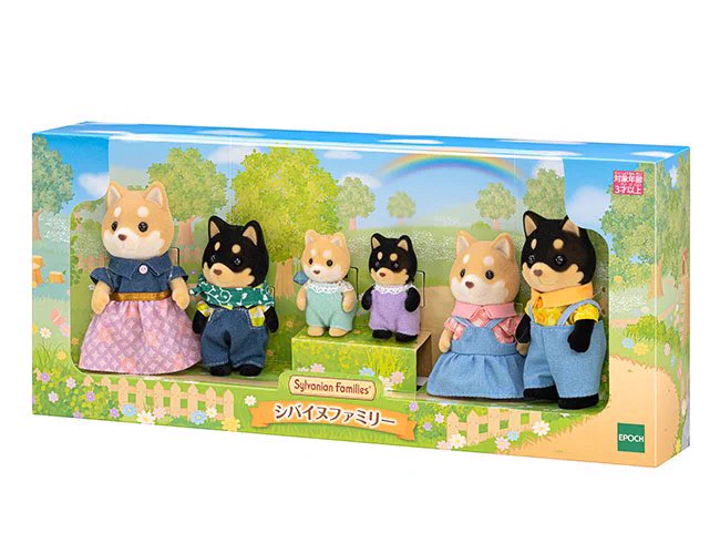 シルバニアファミリー5月の新作！シバイヌファミリーが超かわいい！