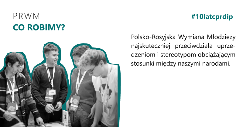 MieroszewskiPL's tweet photo. #10latcprdip
Mamy doświadczenie PL-DE wymiany młodzieży, która funkcjonuje już 30 lat i byliśmy przekonani, że umożliwie kontaktów między PL i RU młodzieżą bedzie sprzyjało temu, aby ta młodzież wyrastała w atmosferze pozbawionej uprzedzeń. To się udaje. #prwm @pnwm_dpjw https://t.co/Mkyccx68Y8