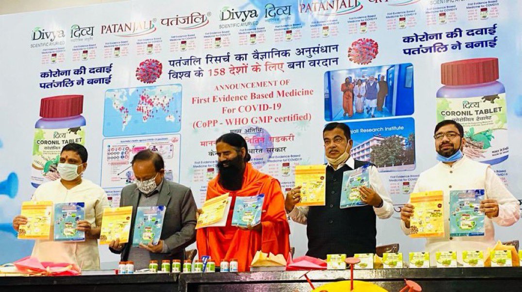 Feb 19th. Daily cases were around 15,000. Health minister and his cabinet colleague, Gadkari were seen at Patanjali’s event where Coronil was touted as a ‘cure’ for COVID-19. Their presence an indirect endorsement of the claim. 3/n
