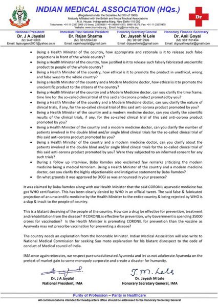 Indian Medical Association (IMA) demanded an explanation from Harsh Vardhan: ‘Being the health minister of the country and a modern medicine doctor, how ethical is it to promote the unscientific product to the citizens of the country?’ asked IMA. Went unanswered. 5/n