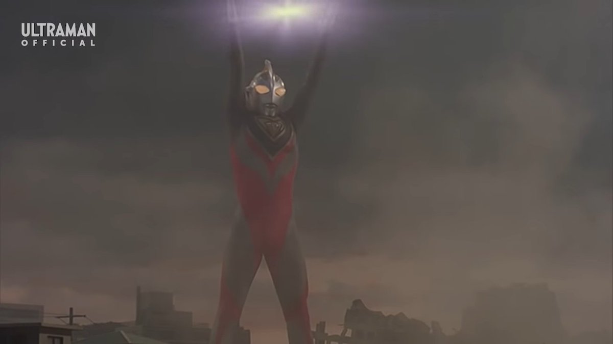 ホタテ炒飯 ウルトラマンガイアスプリーム ヴァージョン の変身シーンがかっこよかったです ウルトラマンクロニクルz ウルクロz ウルトラマンガイア ウルトラマン ウルトラマンz ホタテ炒飯 ウルトラマンガイアスプリーム ヴァージョン の変身シーンがかっこよかったです ウルトラマンクロニクルz ウルクロz ウルトラマンガイア ウルトラマン ウルトラマンz