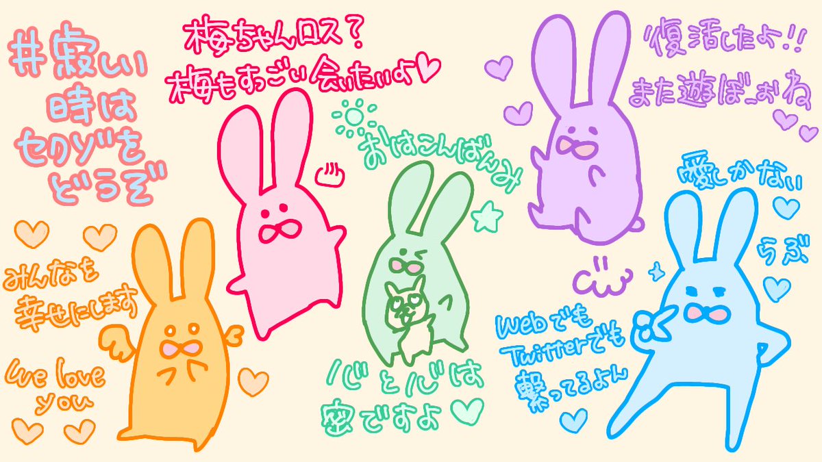 よっこ わぁ ん ゚ ノd ゚ 夜中に起きたらケンティーから泣けるメッセージが 本当に優しいね やっぱりsexyzoneのそういう所が大好きだよ ありがとう 寂しい時はセクゾをどうぞ K T T よっこ わぁ ん ゚ ノd ゚ 夜中に起きたらケンティーから泣けるメッセージが 本当に優しいね やっぱりsexyzoneのそういう所が大好きだよ ありがとう 寂しい時はセクゾをどうぞ K T T
