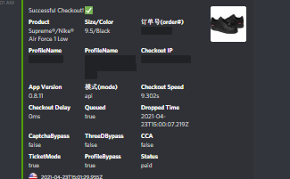 Bot: <a href="/MEKRobotics/">MEKAIO</a>
 
Proxies: <a href="/NocturnalProx/">Nocturnal Proxies</a>

Groups: <a href="/odyssey_io/">Odyssey</a> <a href="/CookologyIO/">Cookology</a> <a href="/notify/">Notify</a> <a href="/DaddysHouse_/">Daddys House</a> <a href="/UnlimitedCook/">Unlimited Cook</a>