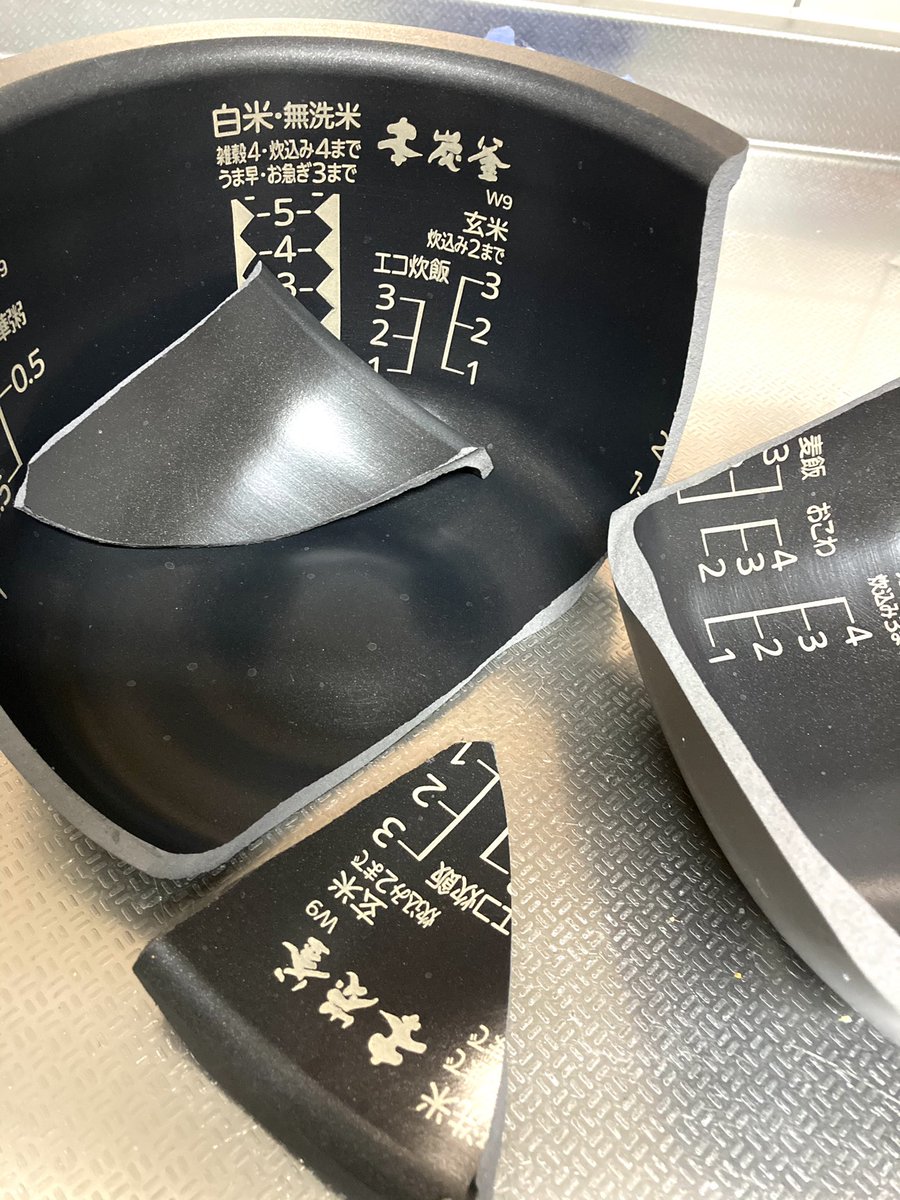 炊飯器 本炭釜　釜に割れ有り 炊飯器 本炭釜 釜に割れ有り