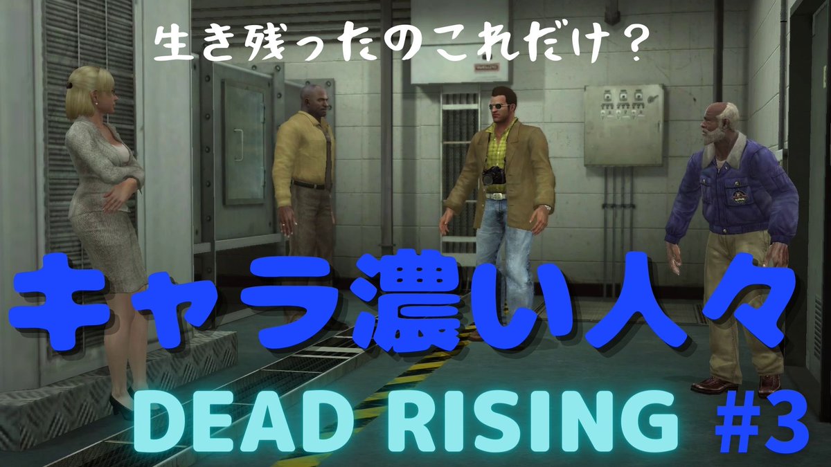 ゲーミングおかん Okangaming Twitter