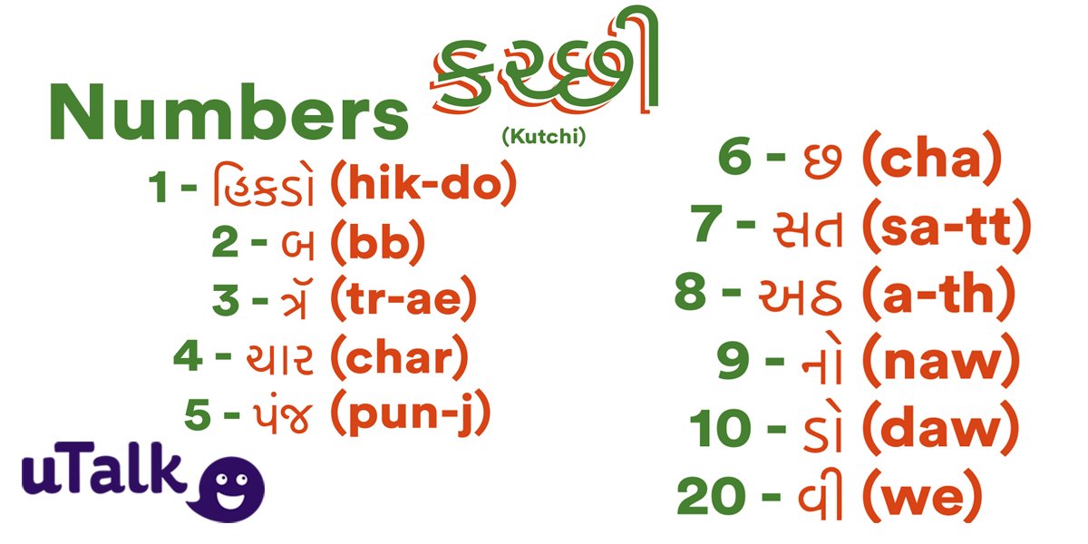 Language Book Centre Languagebkcent Twitter