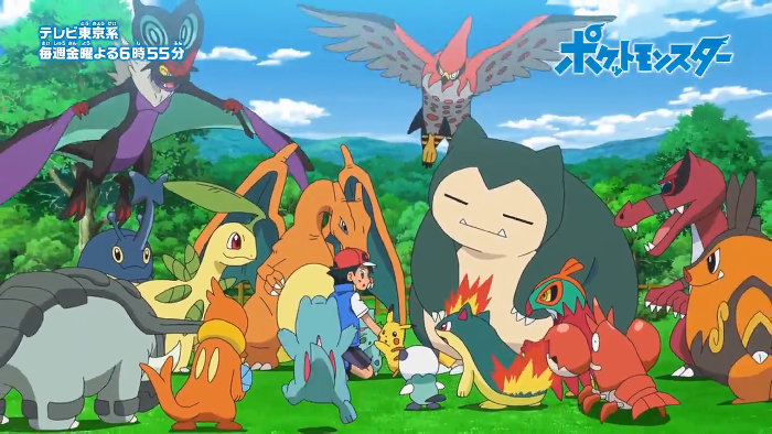 ポケモンメモ ポケモンアニメ ゴウカザルなどのサトシの過去のポケモンが登場 チャンピオンになったアイリス シゲル チーム プロジェクト ミュウ のツルギ アサヒ ウーラオス いちげきのかた なども登場 アニポケ T Co Danckaiuhc ポケモンメモ ポケモンアニメ ゴウカザルなどのサトシの過去のポケモンが登場 チャンピオンになったアイリス シゲル チーム プロジェクト ミュウ のツルギ アサヒ ウーラオス いちげきのかた なども登場 アニポケ T Co Danckaiuhc