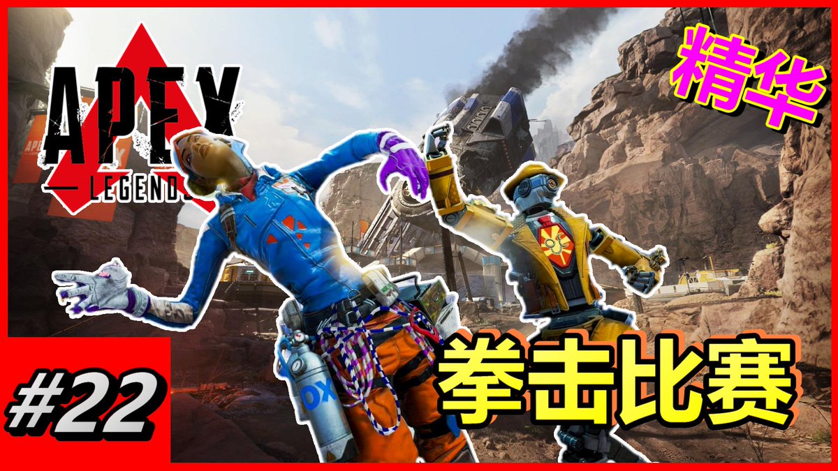 K X Gamer Xiang9 Twitter