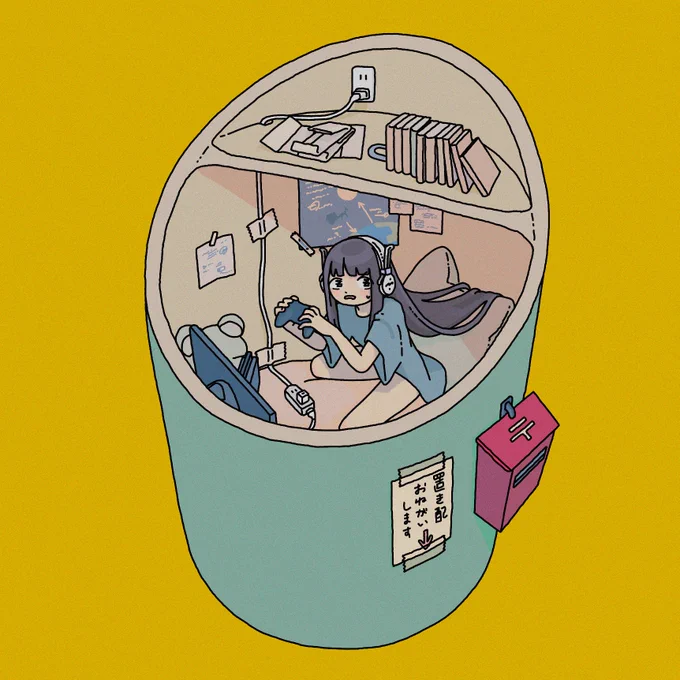 かぐや姫 