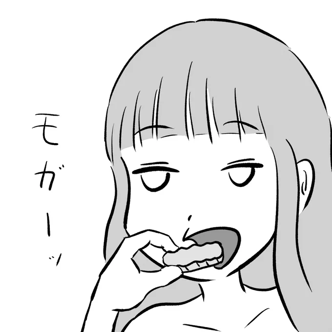 @go_oekaki @egg_of_top @mandoragogo 