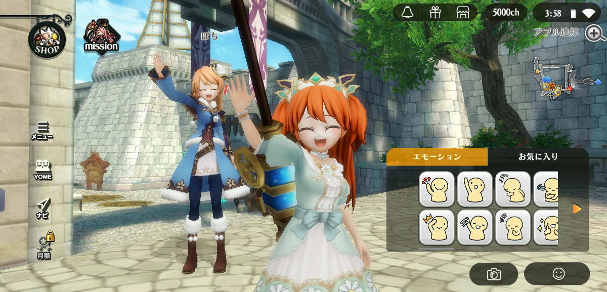 トーラム Toram Online 本スレ Part