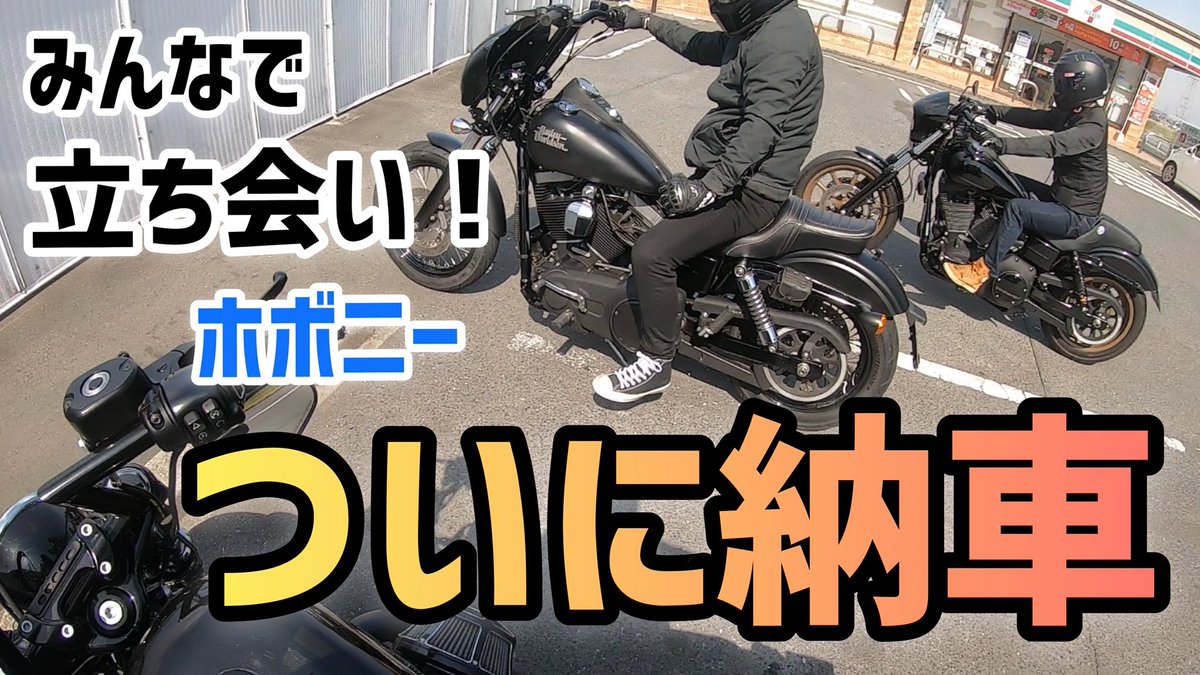 M S Tv モトブログ L8wc2tq8v5unzs9 Twitter